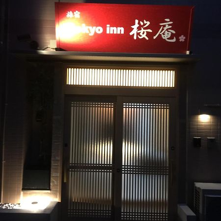 Tokyo Inn Sakura An Bagian luar foto