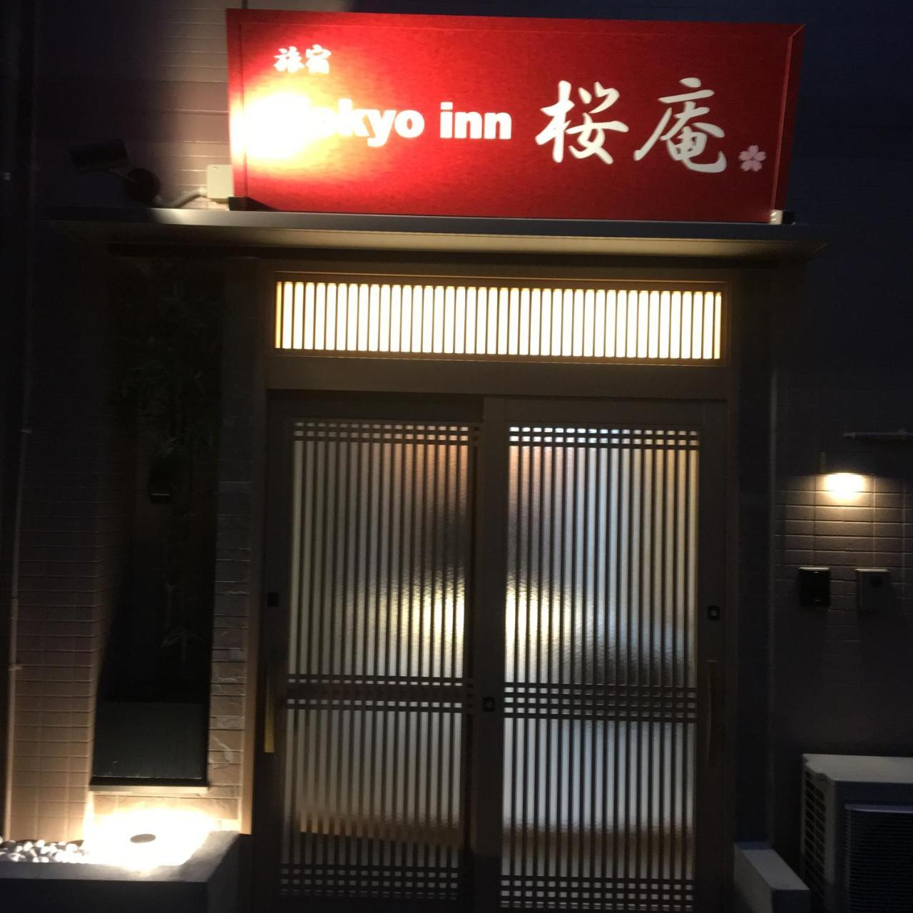Tokyo Inn Sakura An Bagian luar foto